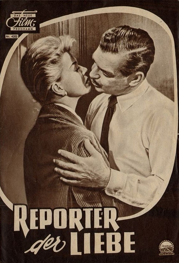 教师之恋剧照的剧照