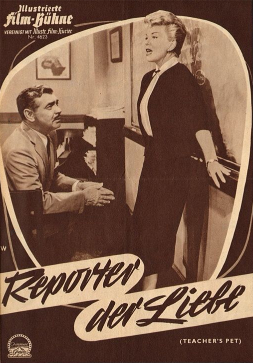 教师之恋剧照的剧照