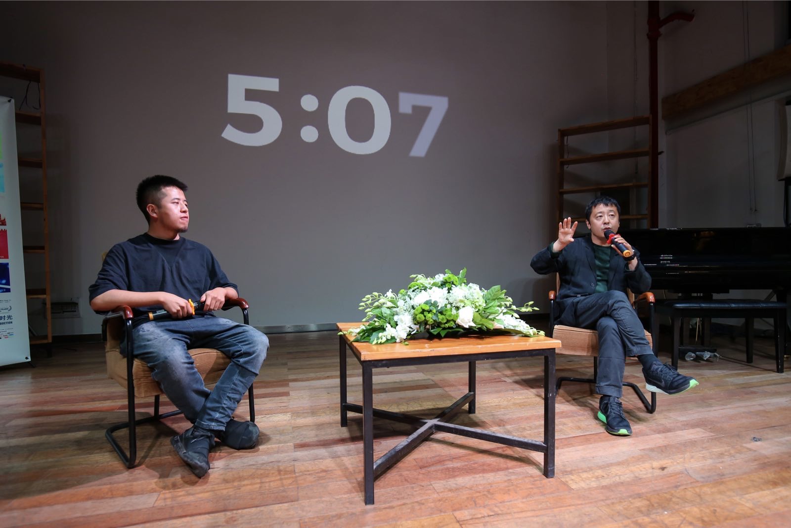 时间去哪儿了剧照的剧照