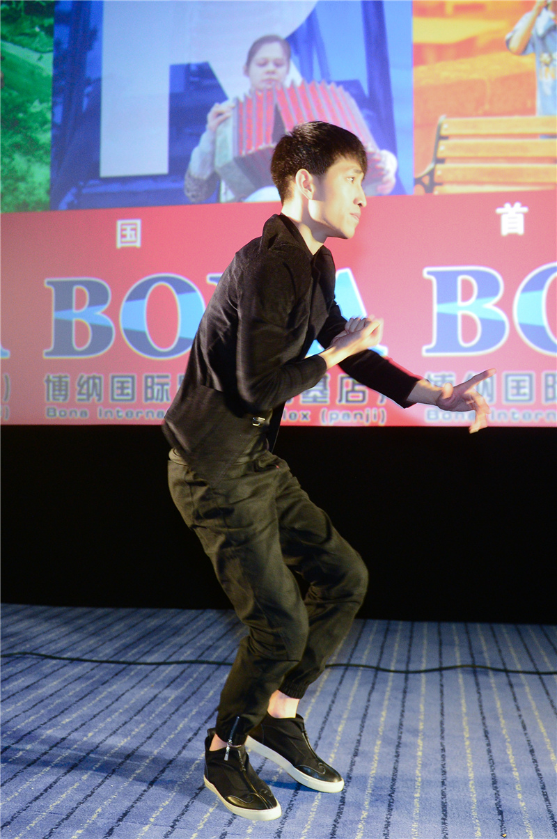 时间去哪儿了剧照的剧照