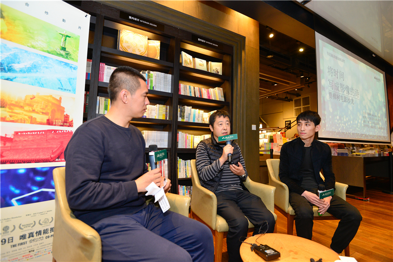 时间去哪儿了剧照的剧照