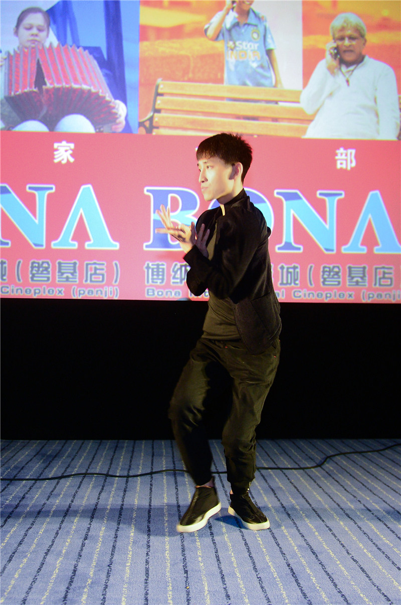 时间去哪儿了剧照的剧照