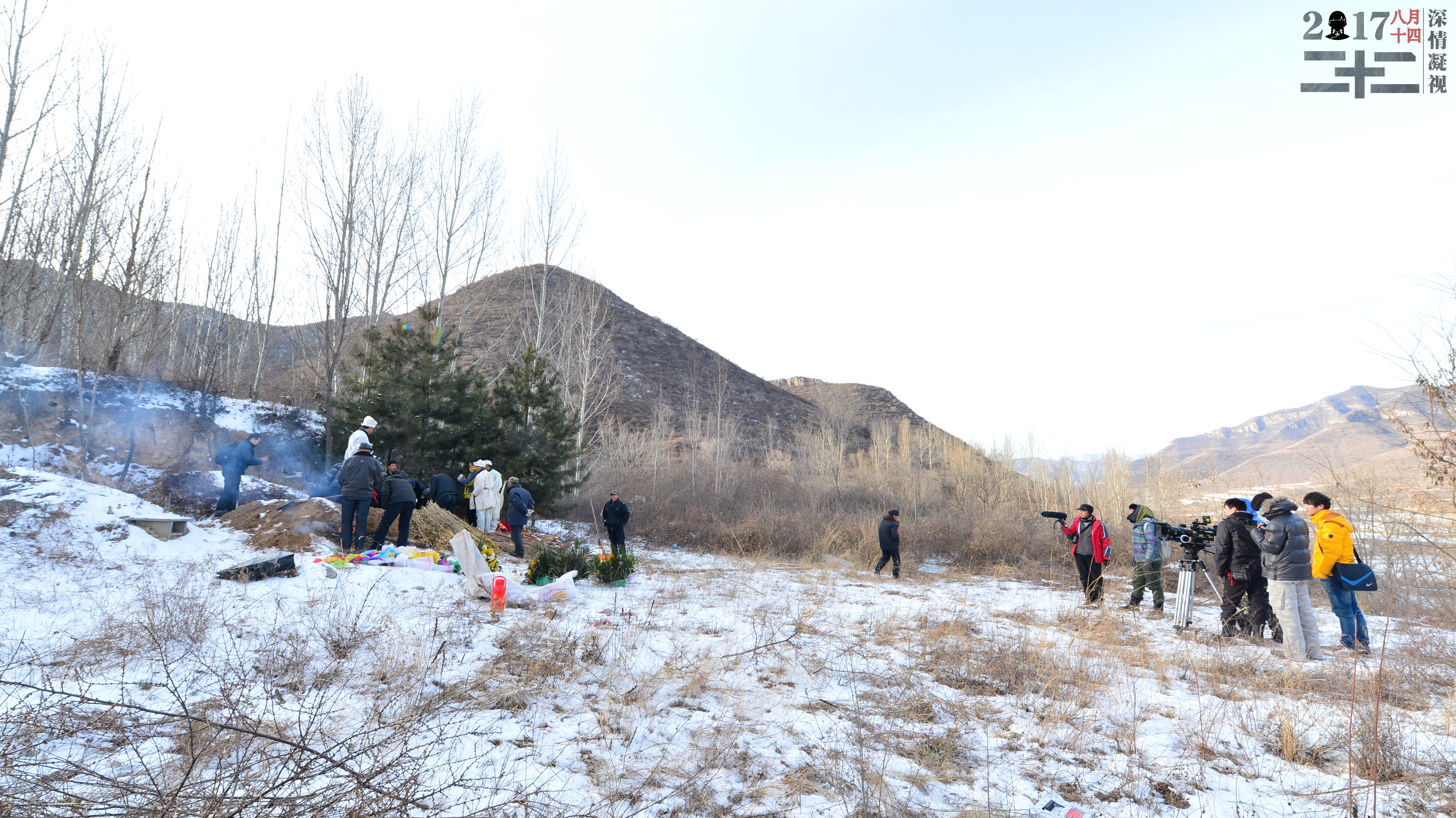 二十二剧照的剧照
