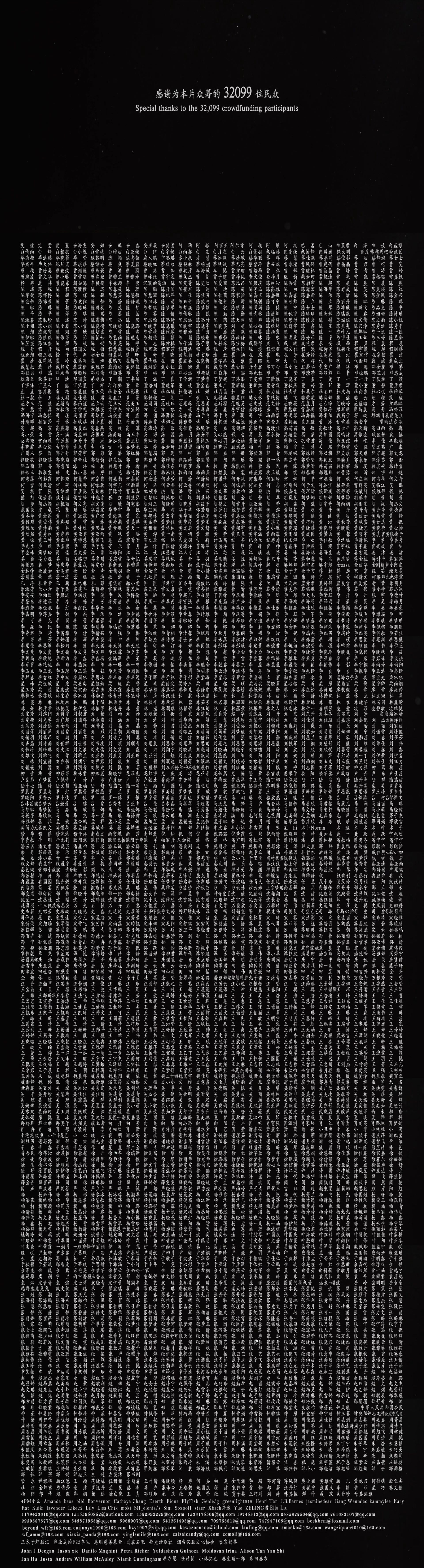 二十二剧照的剧照