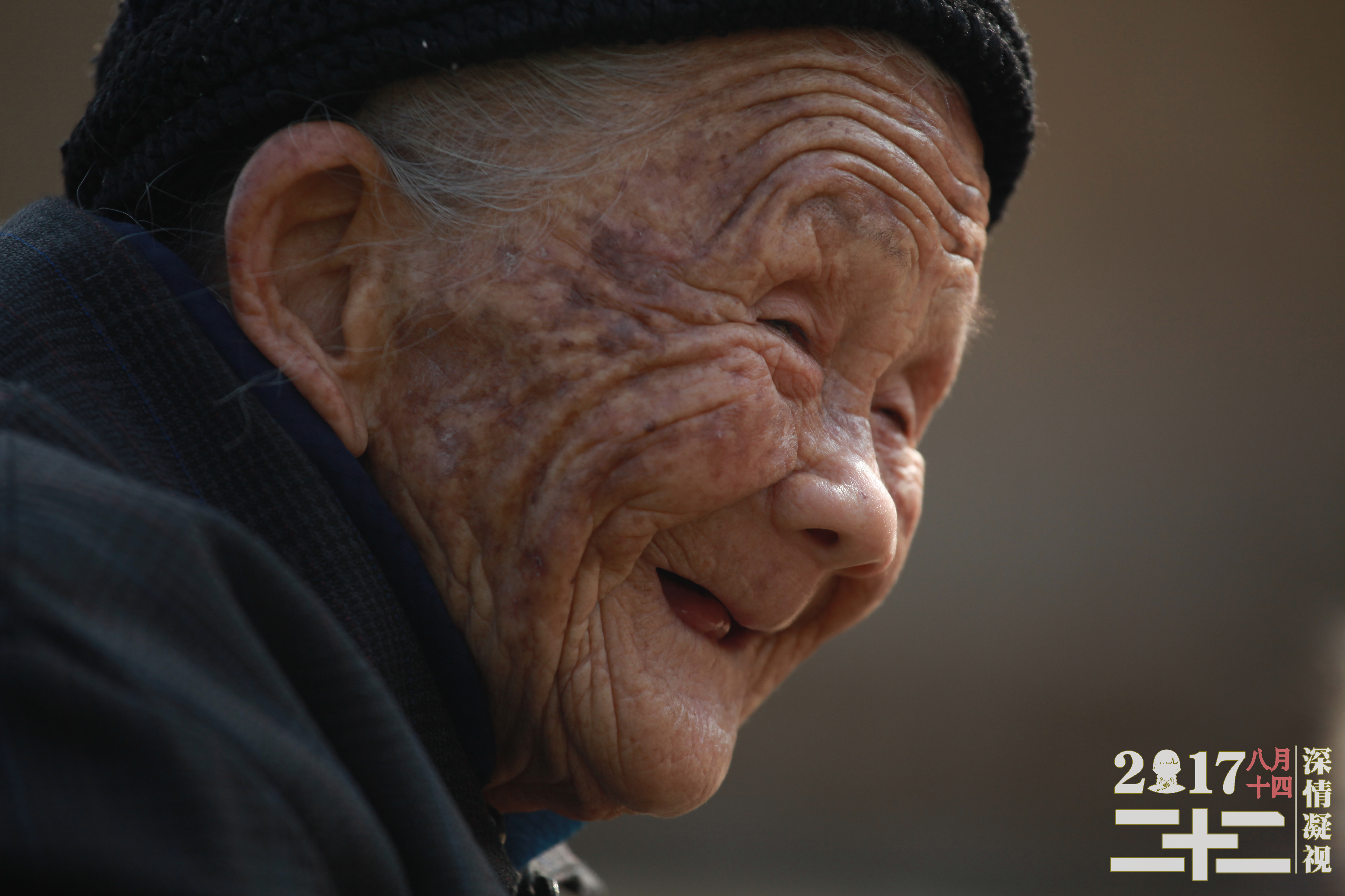 二十二剧照的剧照