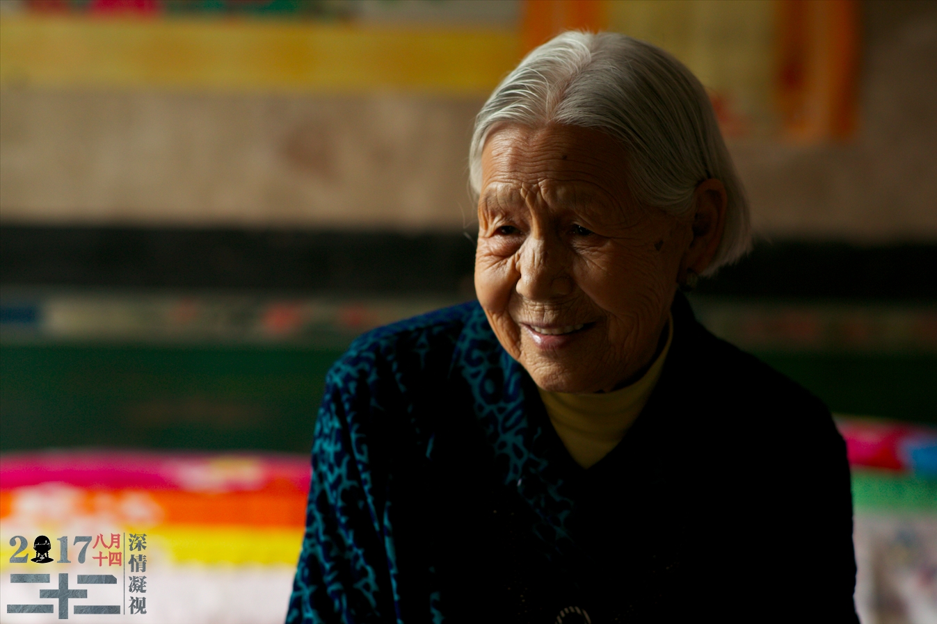 二十二剧照的剧照