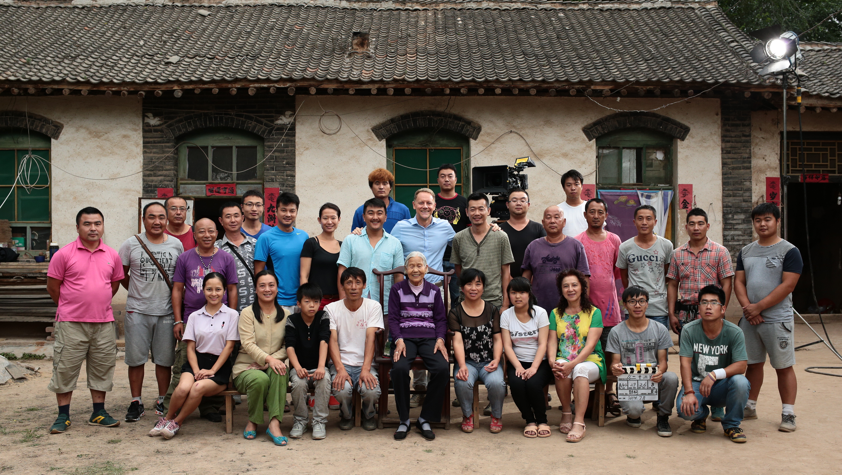 二十二剧照的剧照