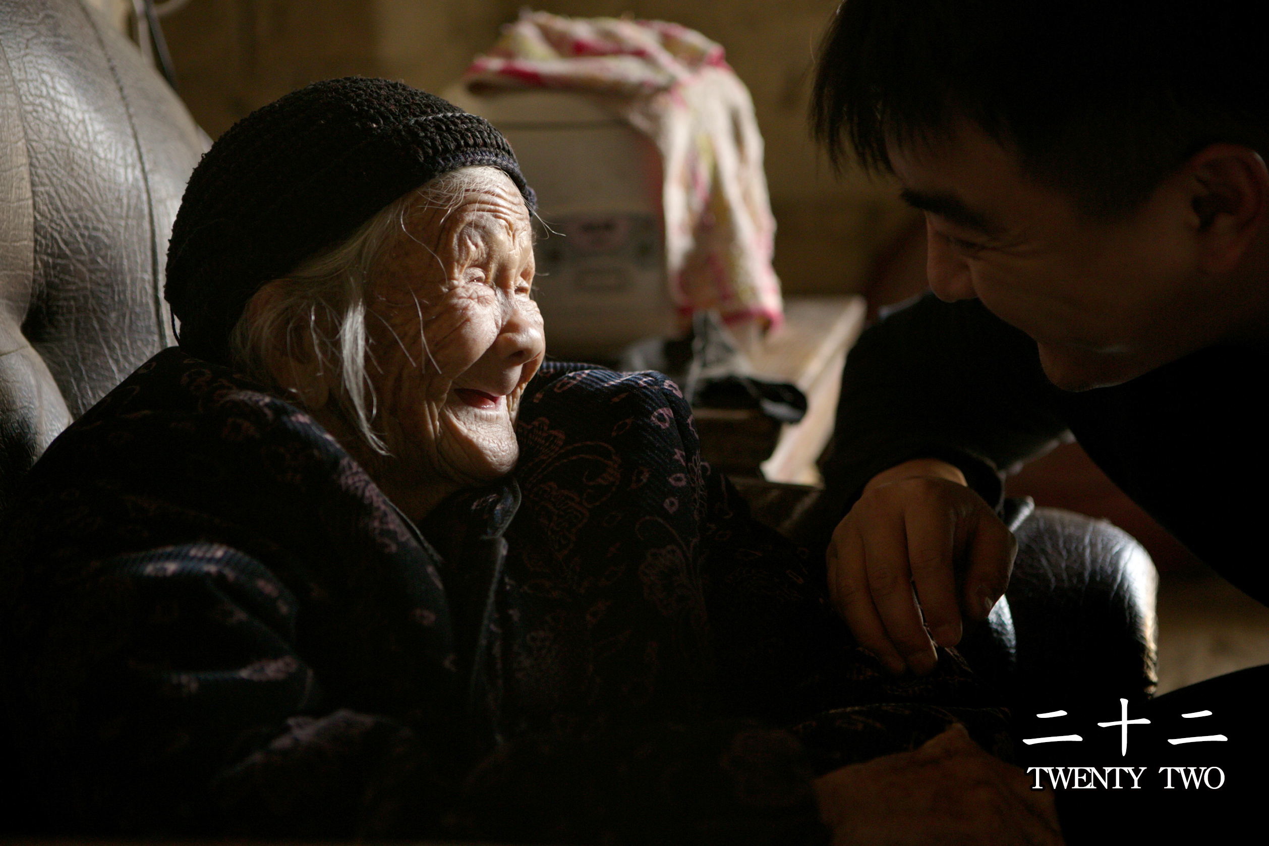 二十二剧照的剧照