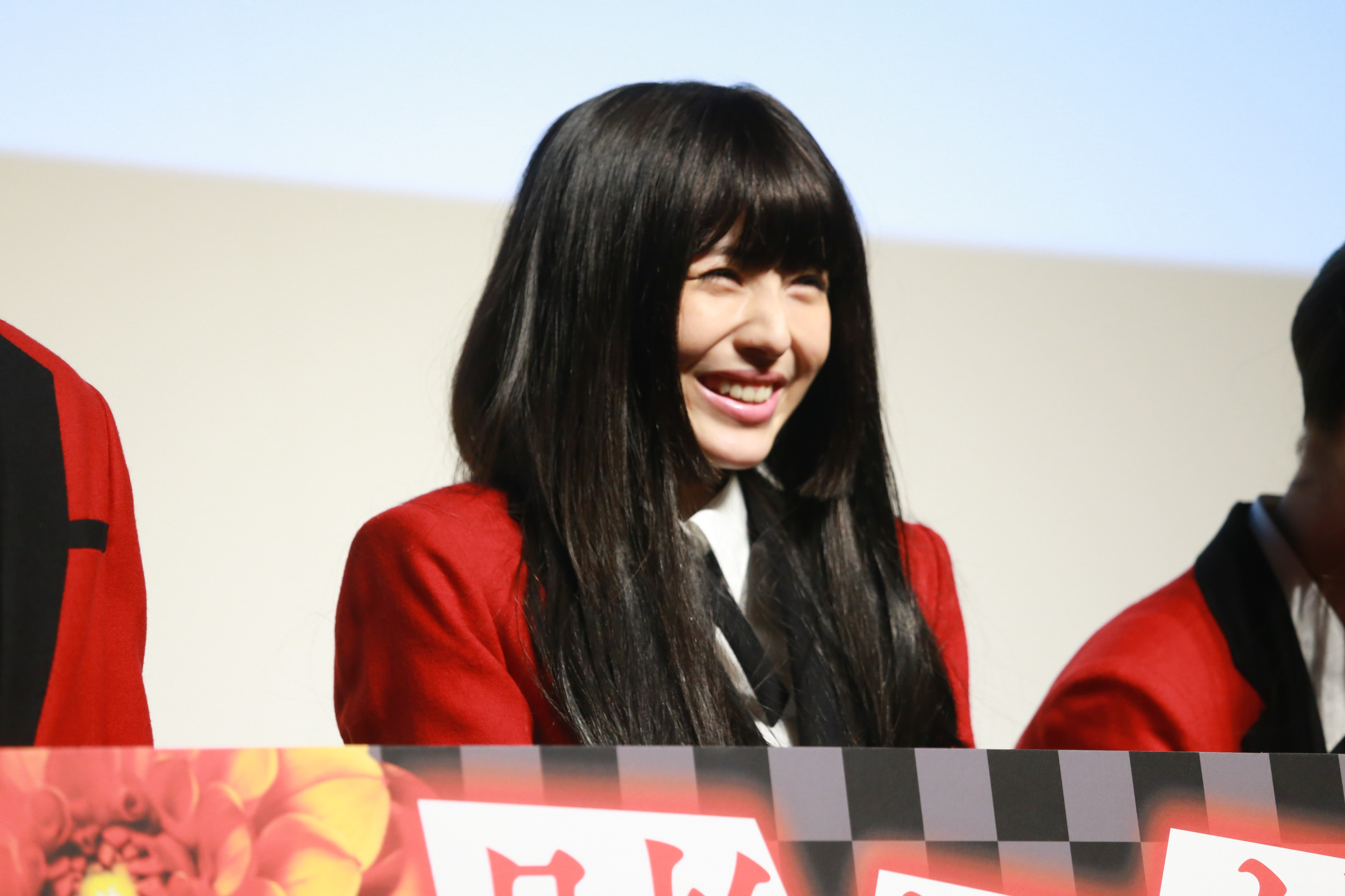 狂赌之渊 电影版剧照的剧照