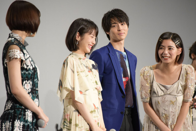 狂赌之渊 电影版剧照的剧照