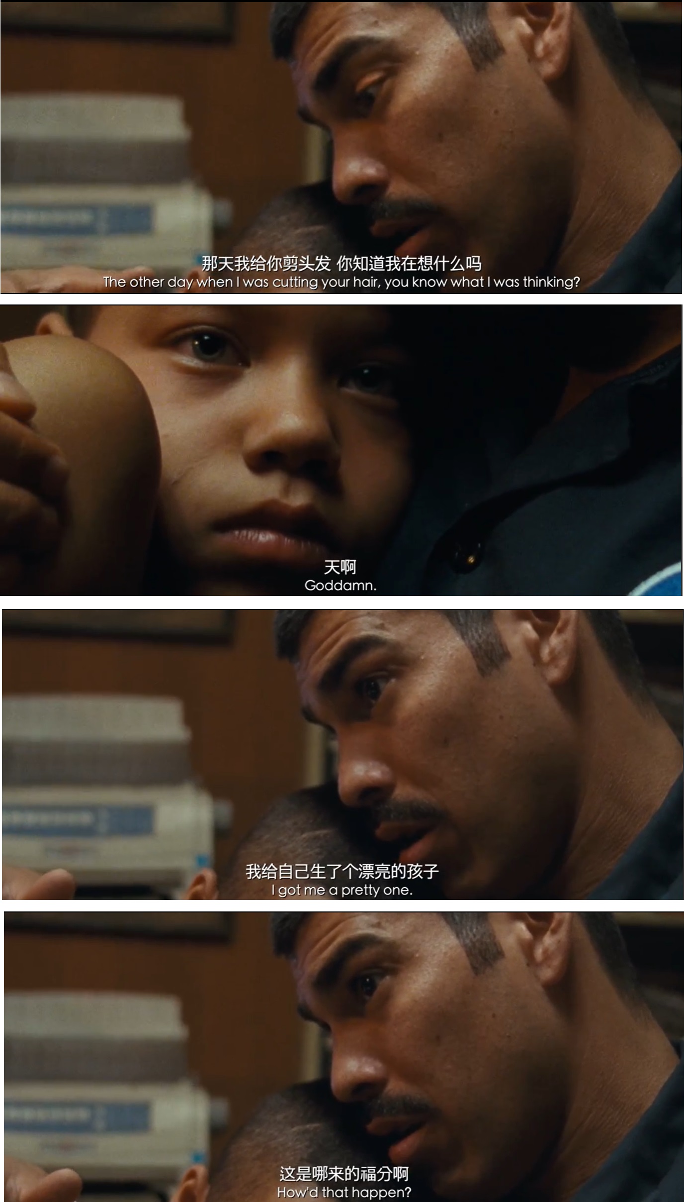 我们，动物剧照的剧照