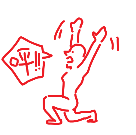 摄影机不要停！剧照的剧照