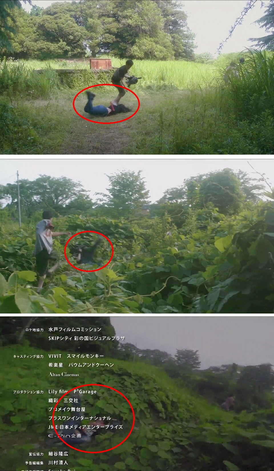 摄影机不要停！剧照的剧照