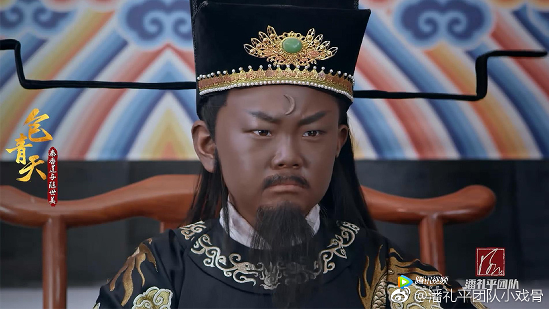 小戏骨：包青天之秦香莲与陈世美剧照的剧照