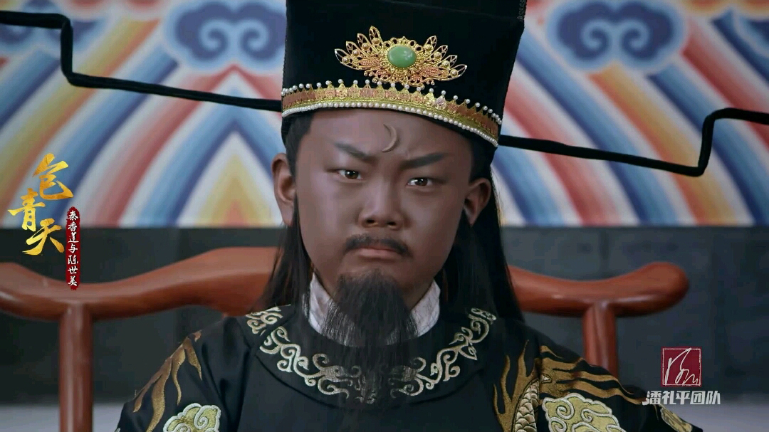 小戏骨：包青天之秦香莲与陈世美剧照的剧照