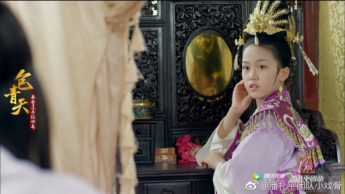 小戏骨：包青天之秦香莲与陈世美剧照的剧照