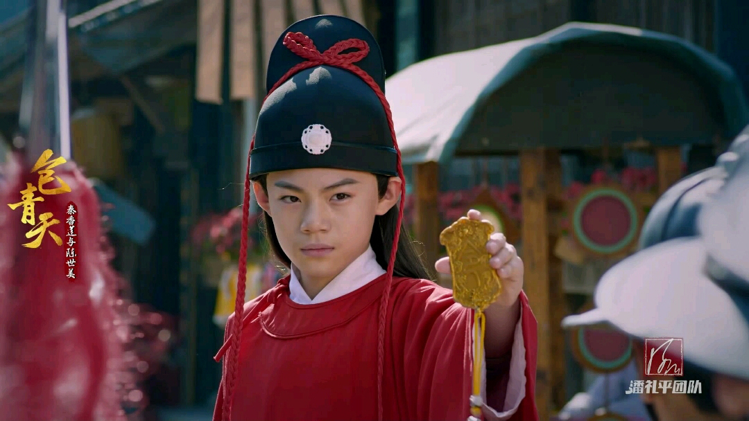 小戏骨：包青天之秦香莲与陈世美剧照的剧照