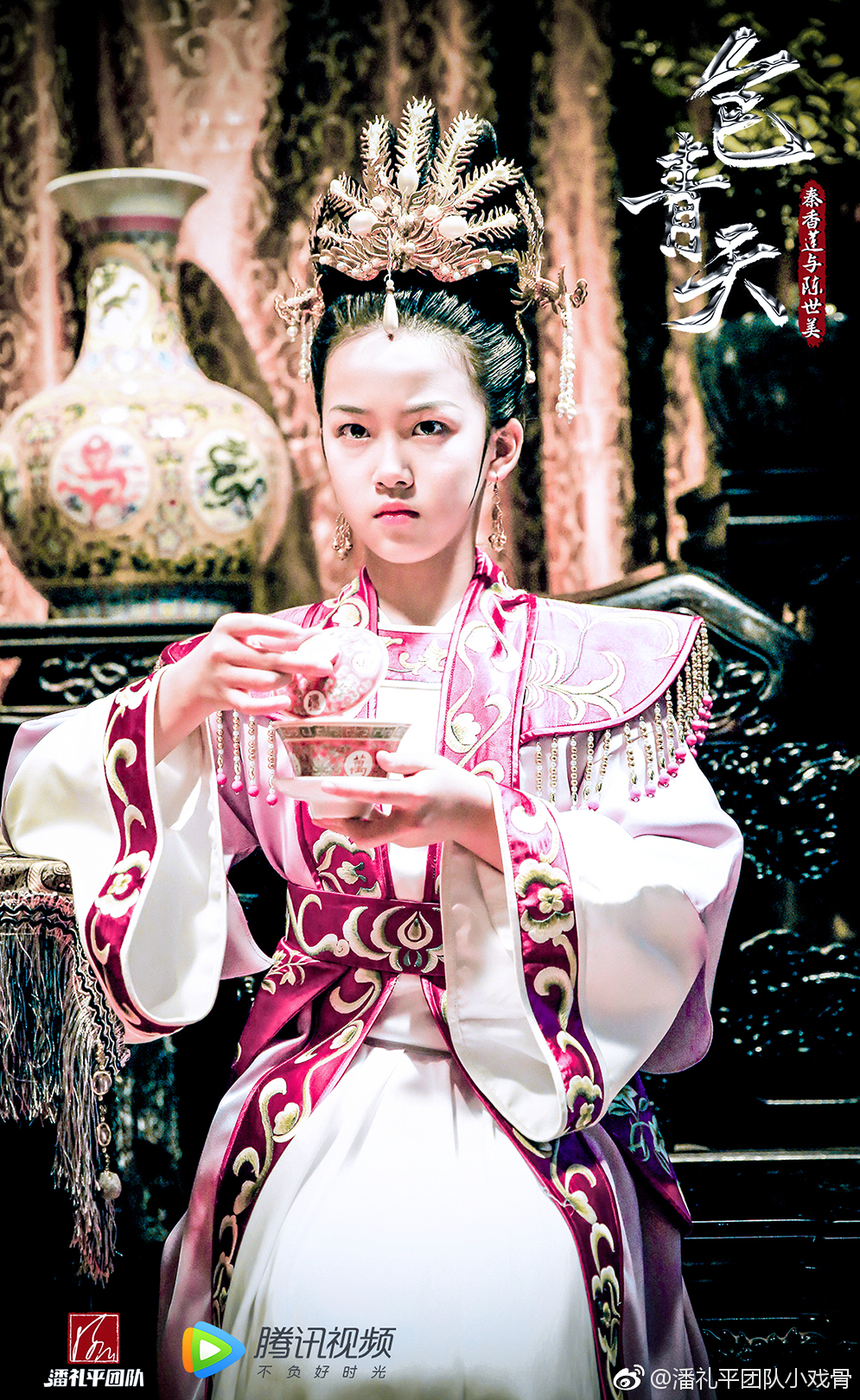 小戏骨：包青天之秦香莲与陈世美剧照的剧照