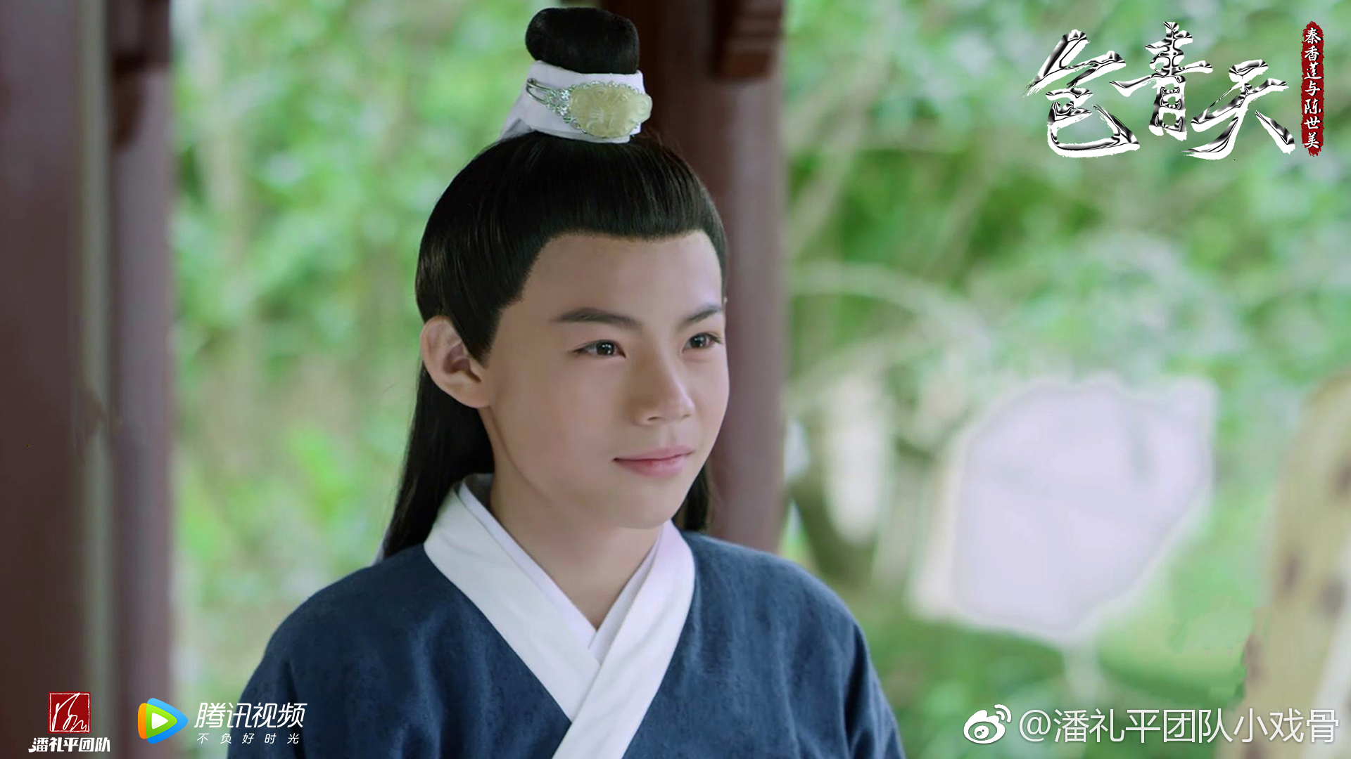 小戏骨：包青天之秦香莲与陈世美剧照的剧照