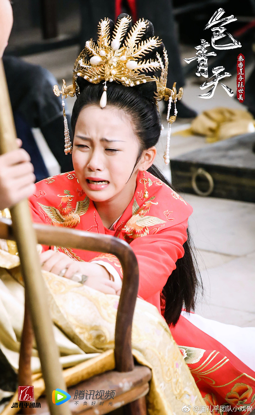 小戏骨：包青天之秦香莲与陈世美剧照的剧照