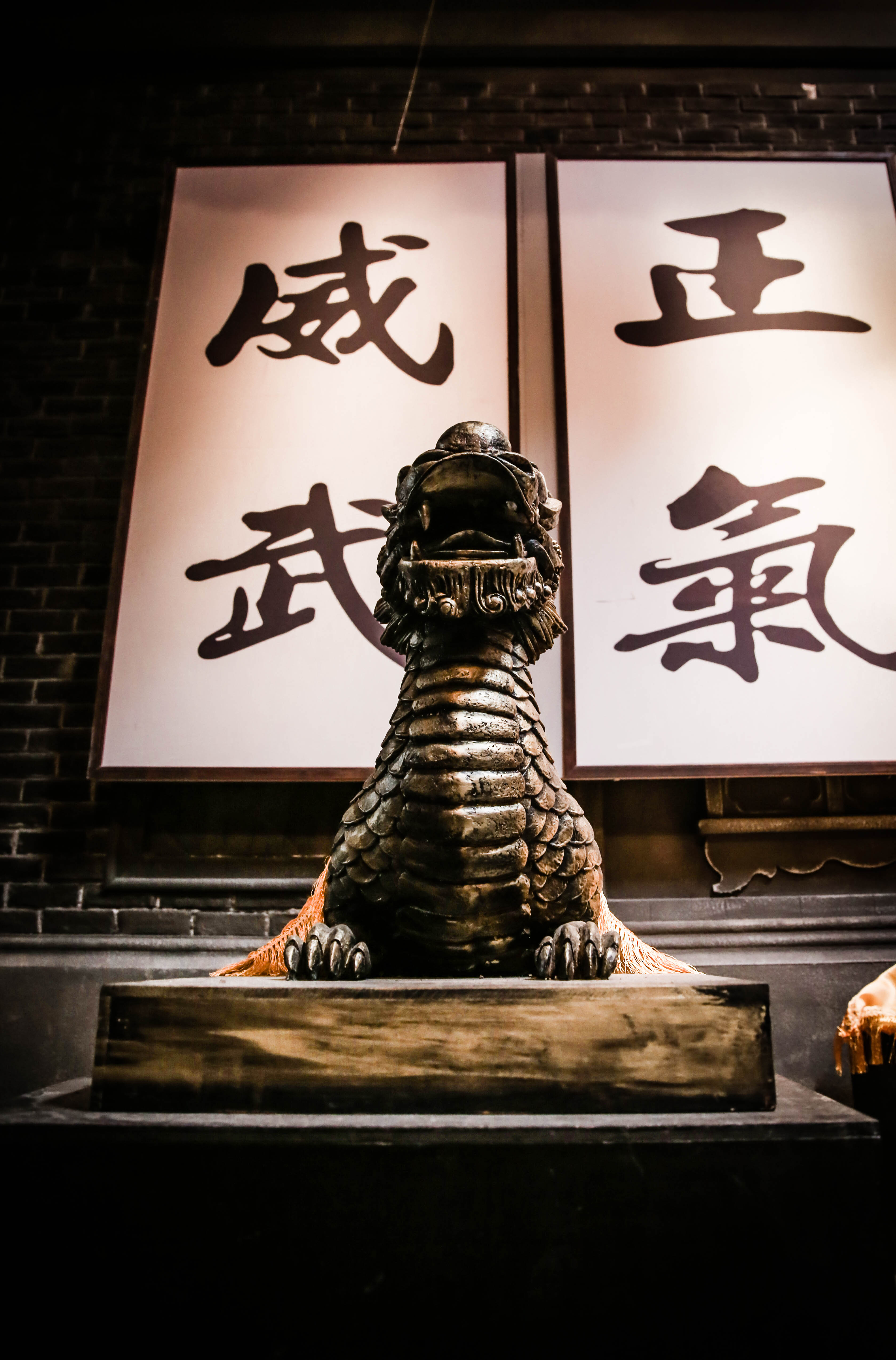 小戏骨：包青天之秦香莲与陈世美剧照的剧照