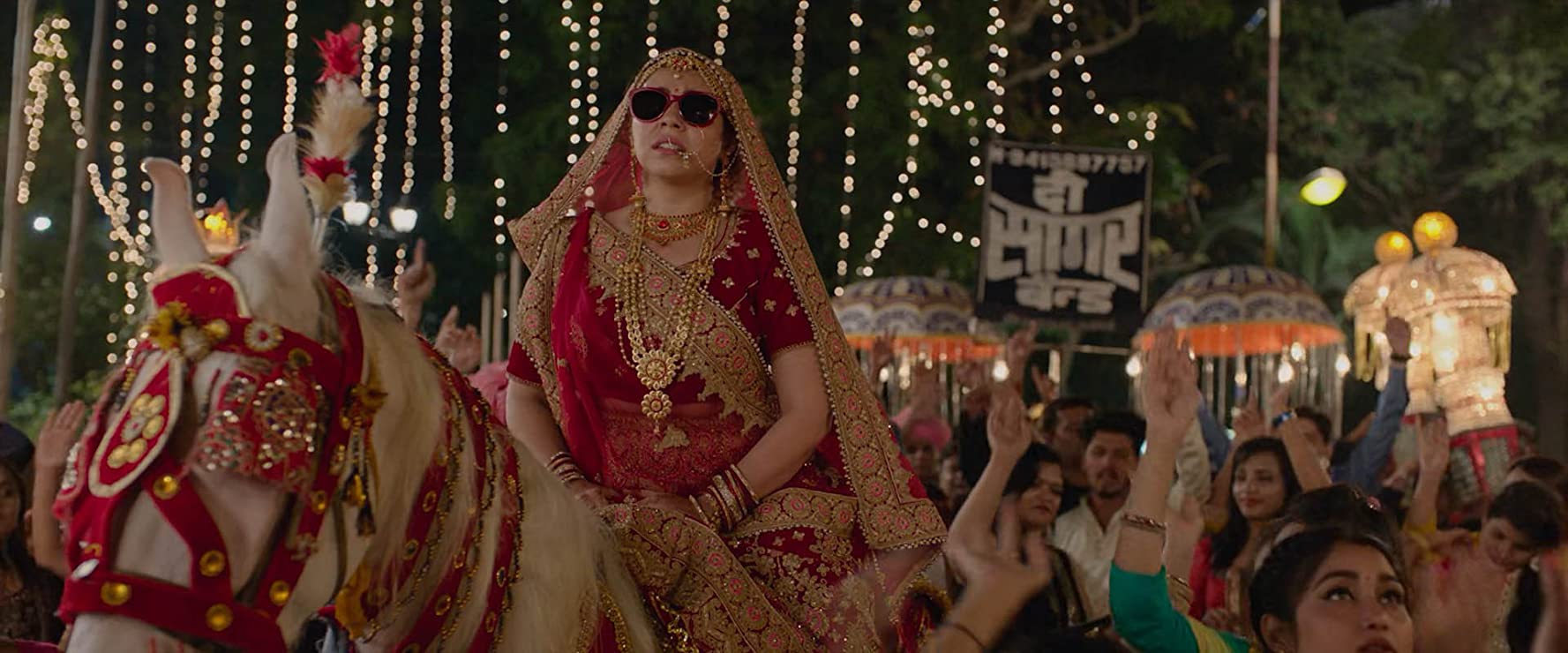 真雄起剧照的剧照