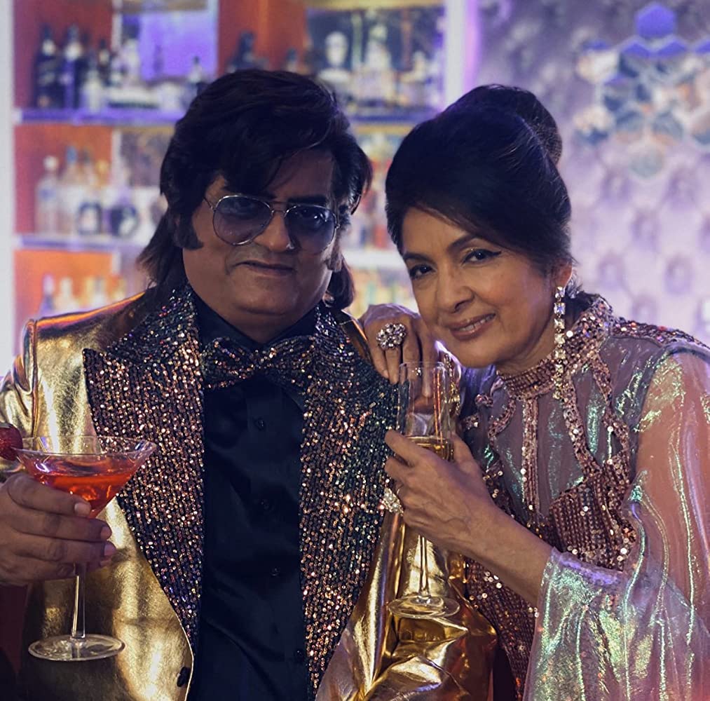 真雄起剧照的剧照