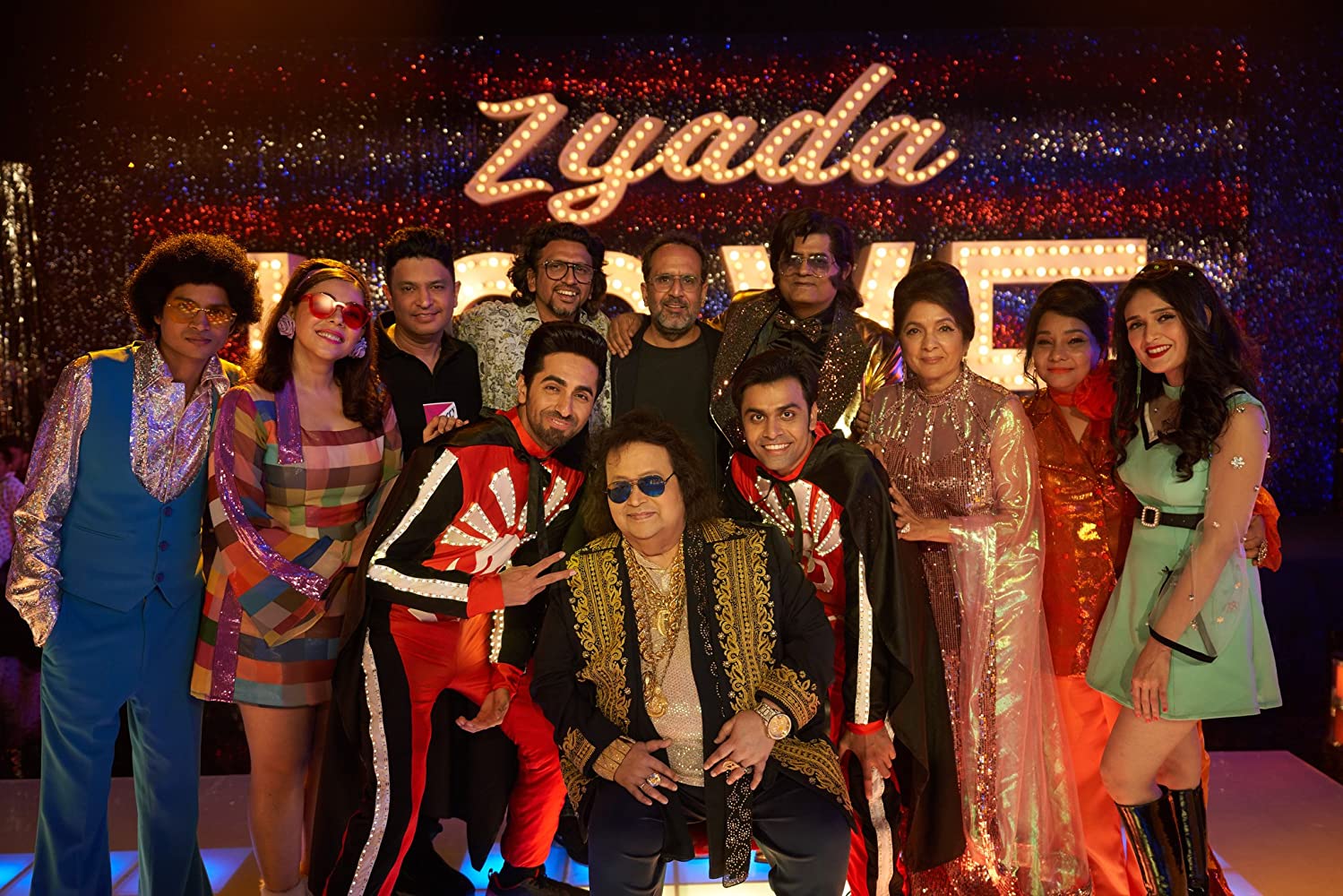 真雄起剧照的剧照