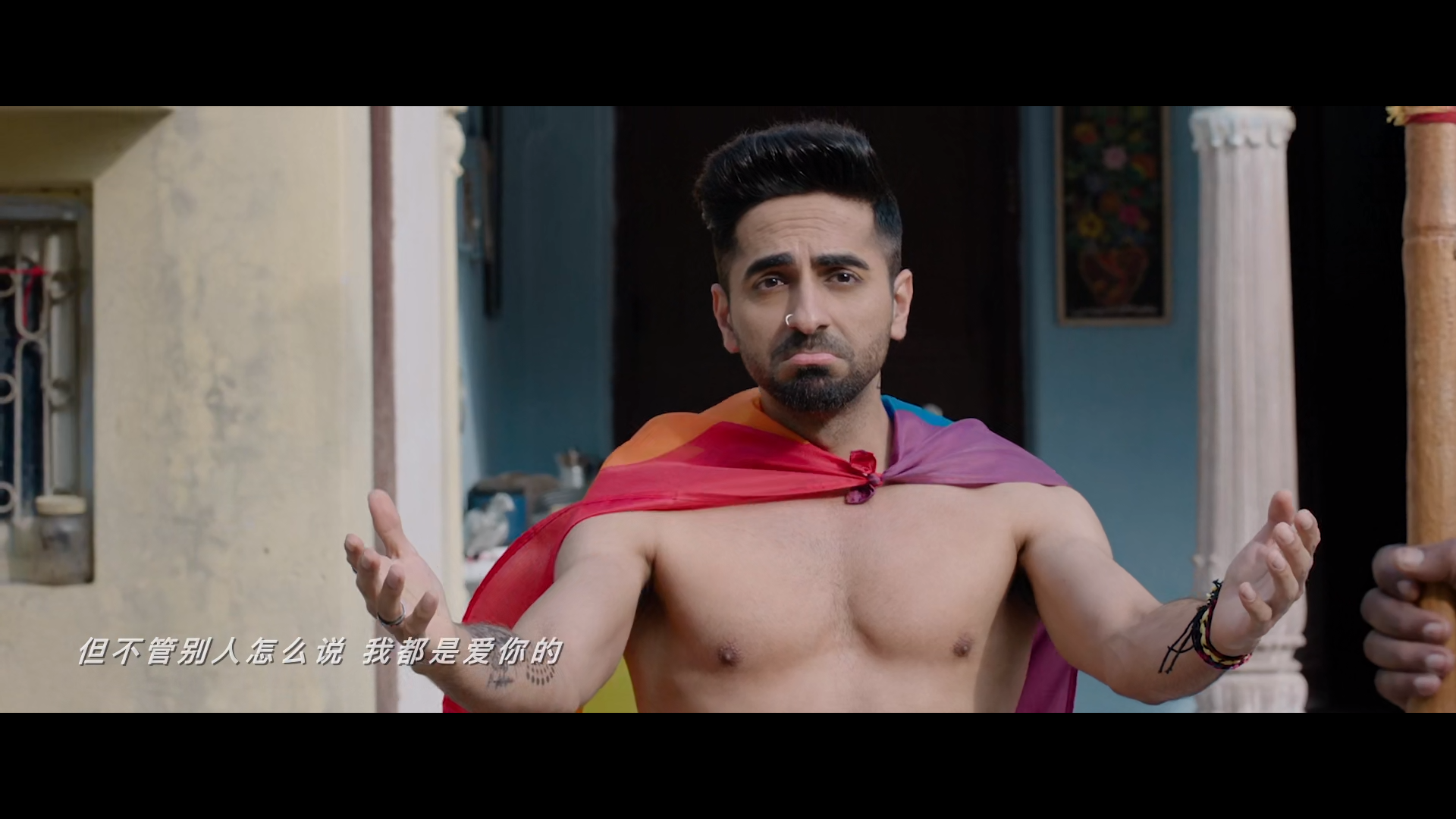 真雄起剧照的剧照