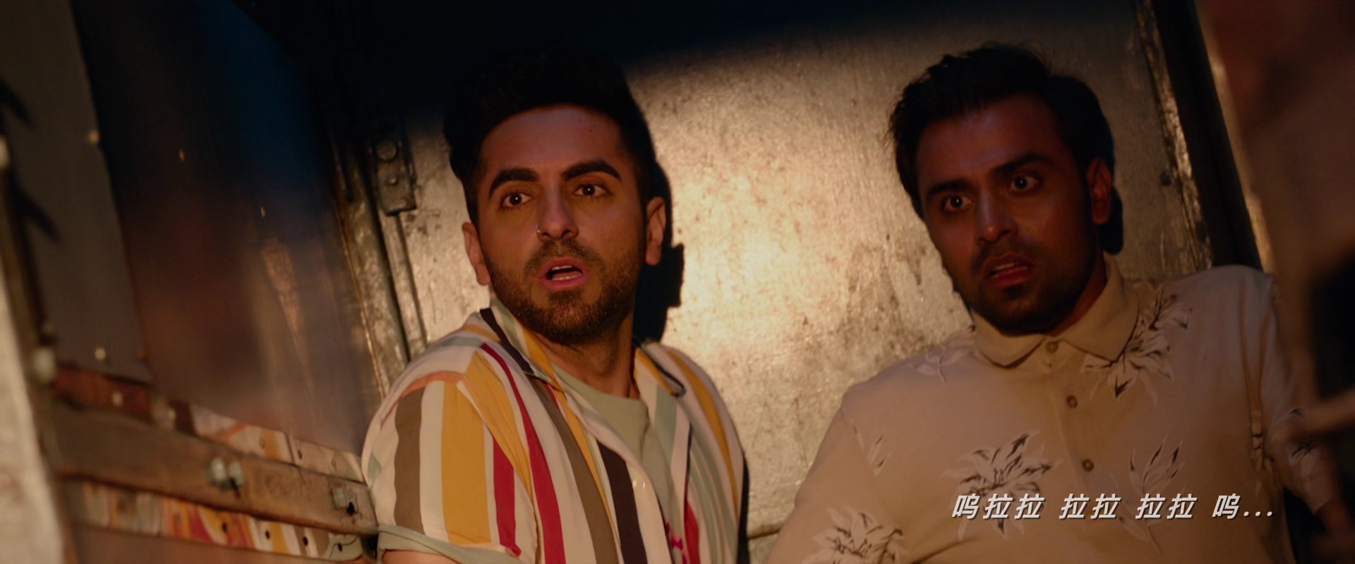 真雄起剧照的剧照