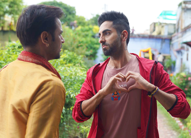 真雄起剧照的剧照