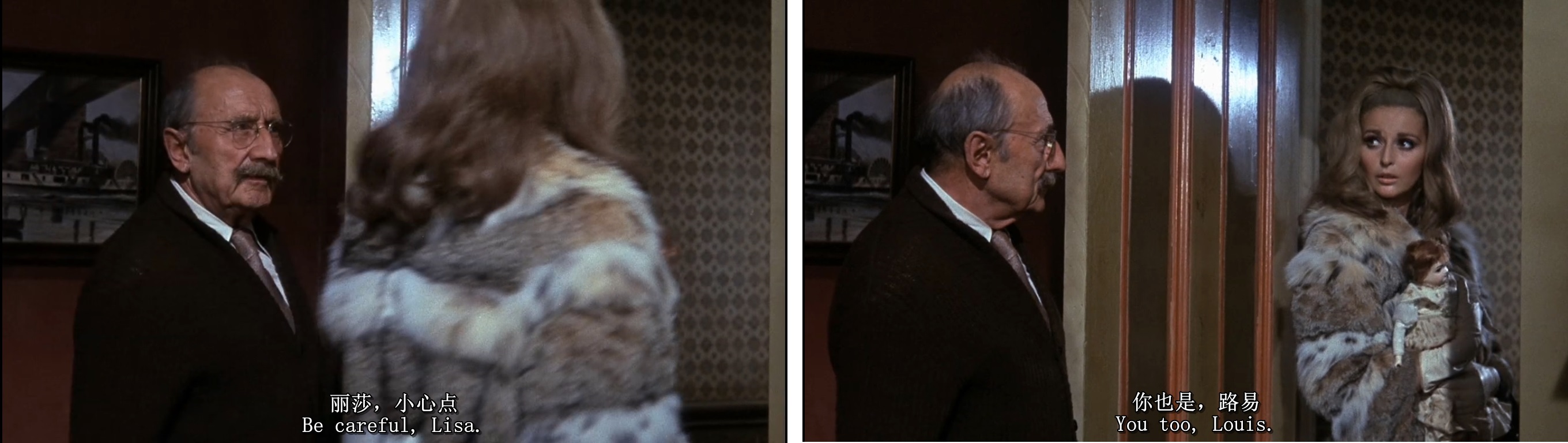 盲女惊魂记剧照的剧照