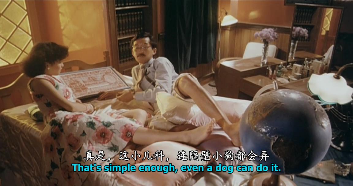 我爱夜来香剧照的剧照