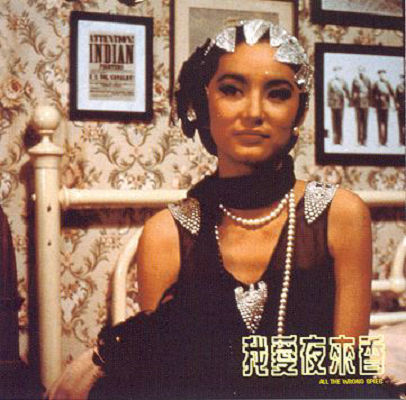 我爱夜来香剧照的剧照