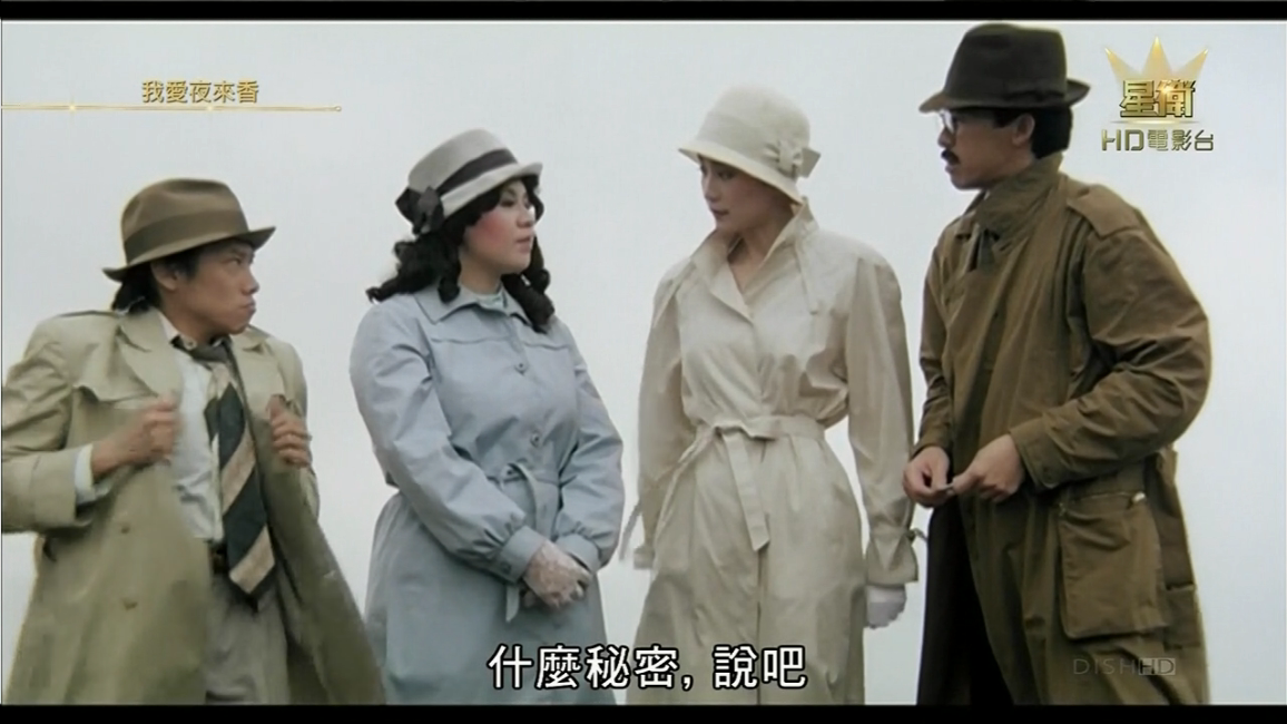 我爱夜来香剧照的剧照