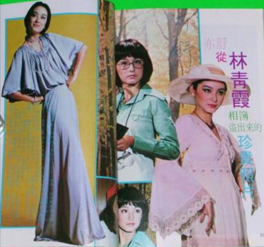 我爱夜来香剧照的剧照