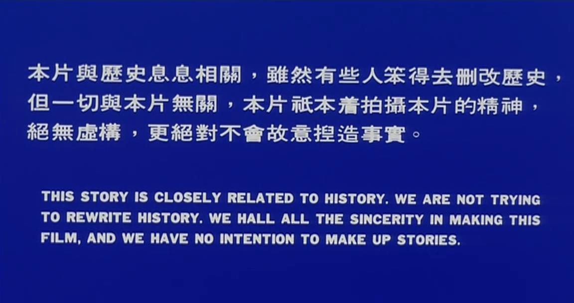 我爱夜来香剧照的剧照