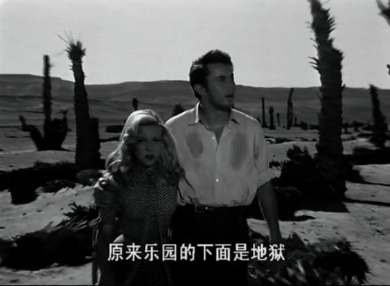 情妇玛侬剧照的剧照