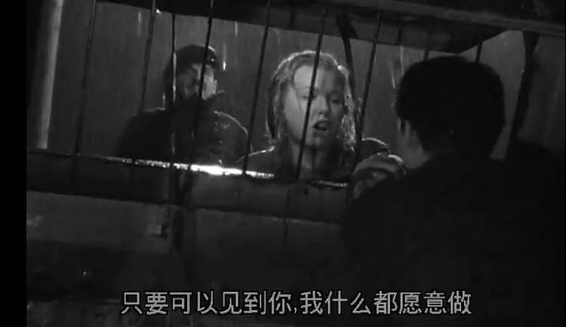 情妇玛侬剧照的剧照