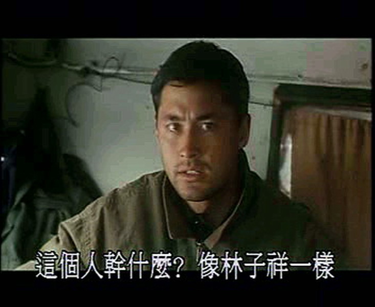 豪情盖天剧照的剧照