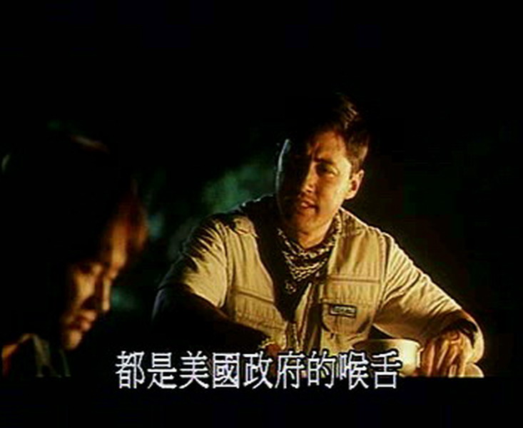 豪情盖天剧照的剧照