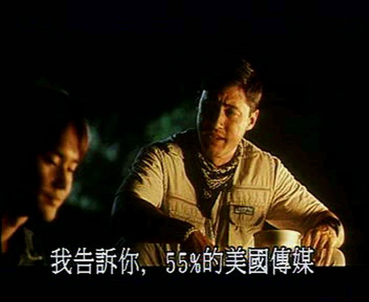 豪情盖天剧照的剧照