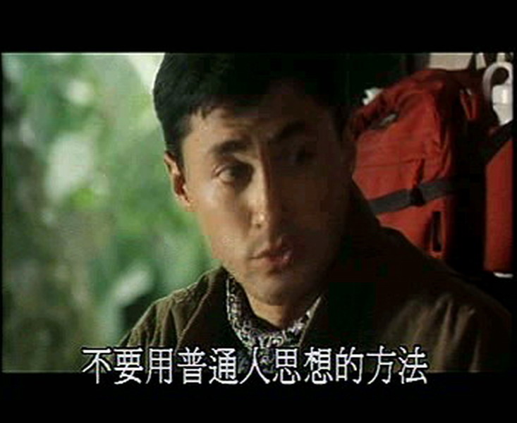 豪情盖天剧照的剧照