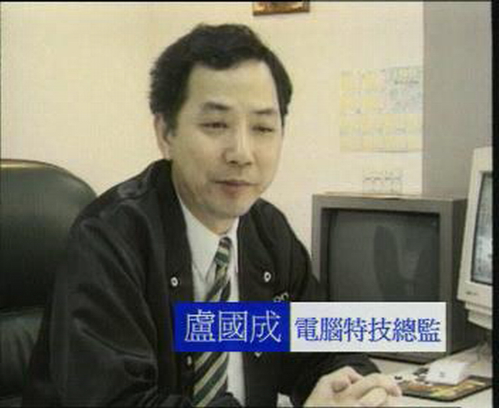 豪情盖天剧照的剧照