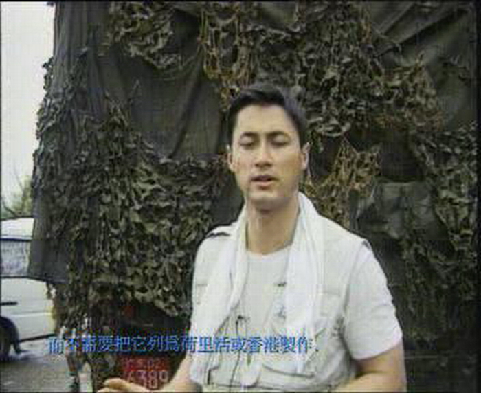 豪情盖天剧照的剧照