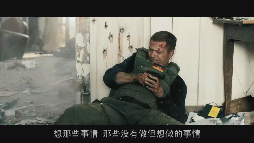 孤胆保镖剧照的剧照