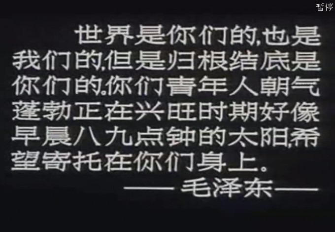 头发乱了剧照的剧照