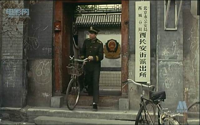 头发乱了剧照的剧照