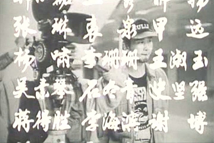 头发乱了剧照的剧照