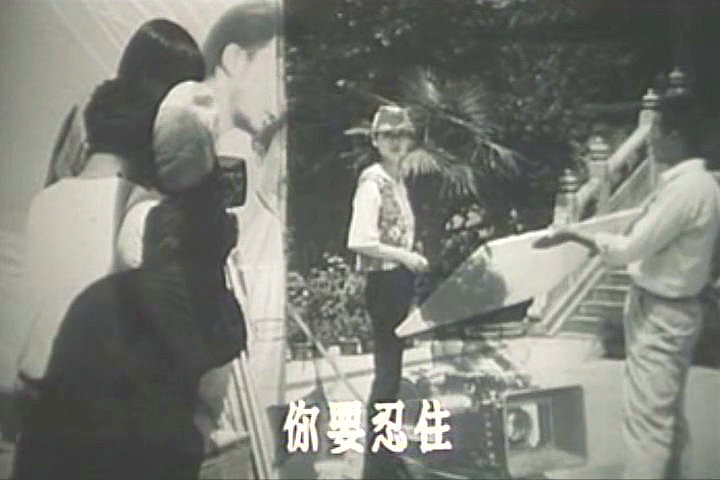 头发乱了剧照的剧照